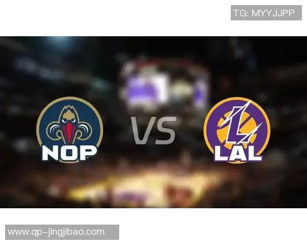 2019年4月1日鹈鹕与湖人精彩对决全场录像回放与精彩瞬间解析