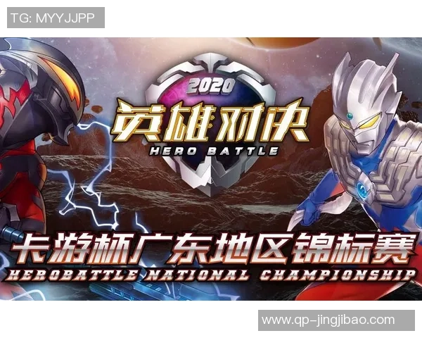 韩国全国锦标赛精彩对决昌原队迎战木浦市队全力争胜