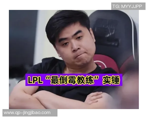 Hope赛后抱歉，朱开谈T1：这样咱们拦不住，不敢想下一年LPL会怎样