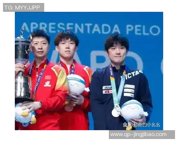 乒乓总决赛颁奖礼：王曼昱张本智和高兴，蒯曼莫雷加德丢失